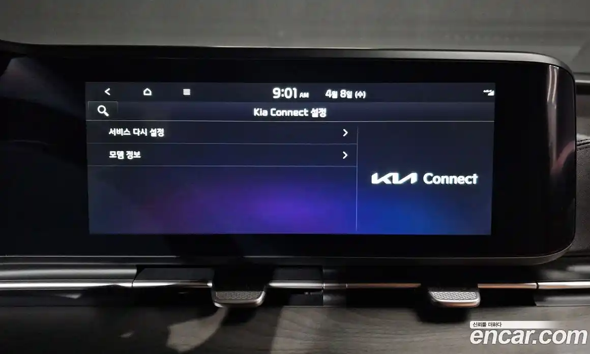 Kia Canival 2023 2.2 Автомат в Москве № 1342708, фото 16