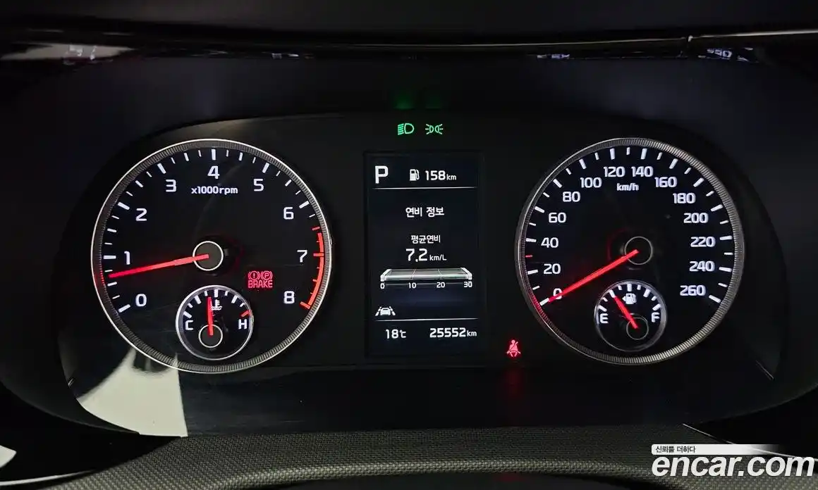 Kia K5 2022 2.0 Автомат в Москве № 1342778, фото 8