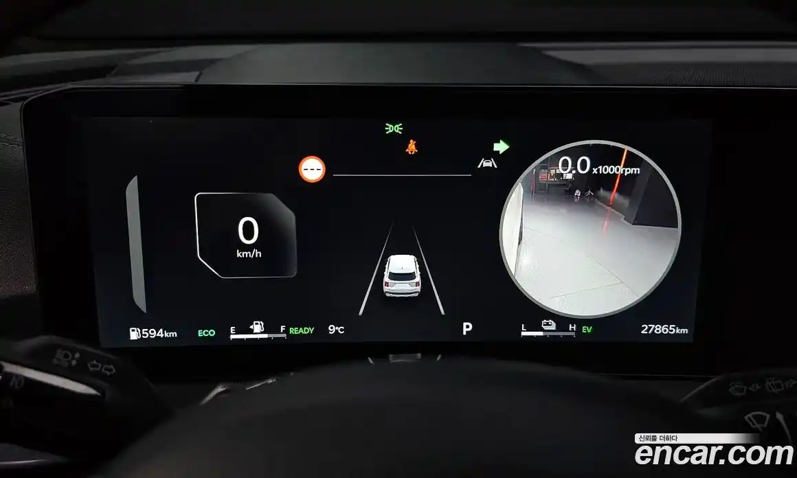 Kia Sorento 2024 1.6 гидро в Москве № 1342908, фото 8
