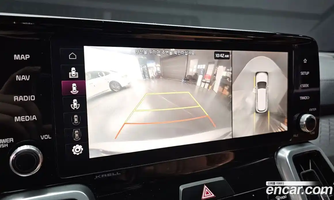 Kia Sorento 2023 1.6 Автомат в Москве № 1343009, фото 15