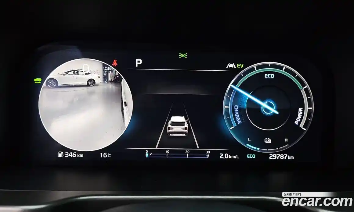 Kia Sorento 2023 1.6 Автомат в Москве № 1343009, фото 8