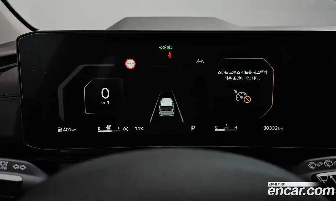 Kia Canival 2024 2.2 Автомат в Москве № 1343039, фото 8