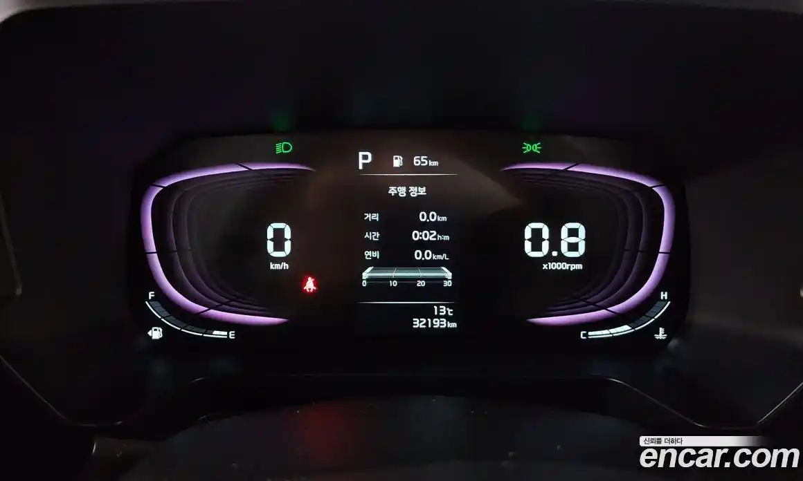 Kia Ray 2022 1.0 Автомат в Москве № 1343109, фото 8