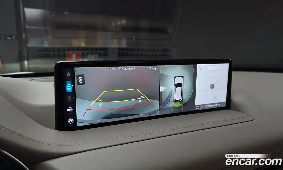 Genesis GV80 2023 2.5 Автомат в Москве № 1343360, фото 15