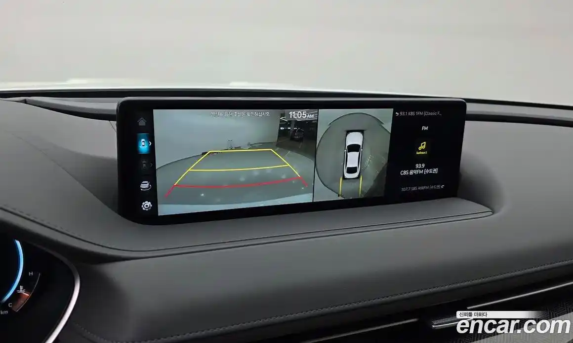 Genesis G80 2022 3.5 Классический в Москве № 1343552, фото 15