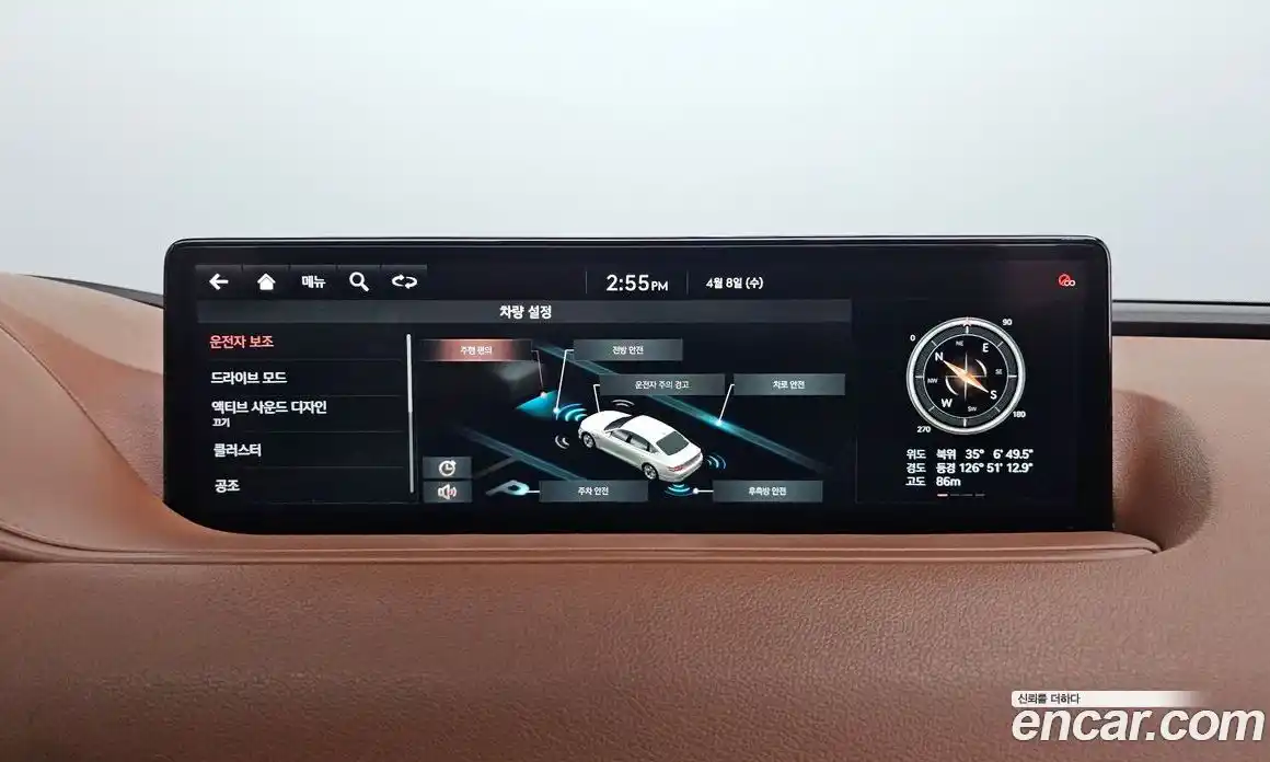 Genesis G80 2021 2.5 гидро в Москве, фото 14