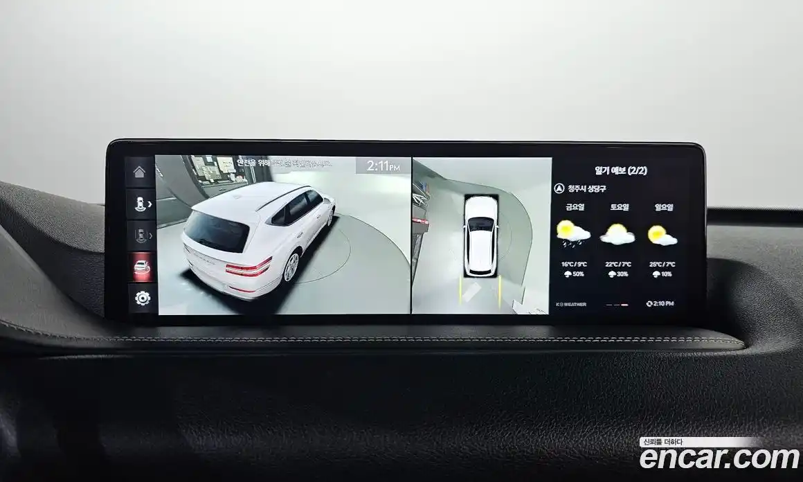 Genesis GV80 2021 2.5 Автомат в Москве № 1343629, фото 17