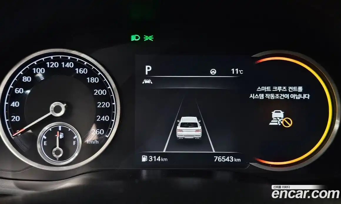 Genesis GV80 2021 2.5 Автомат в Москве № 1343629, фото 8