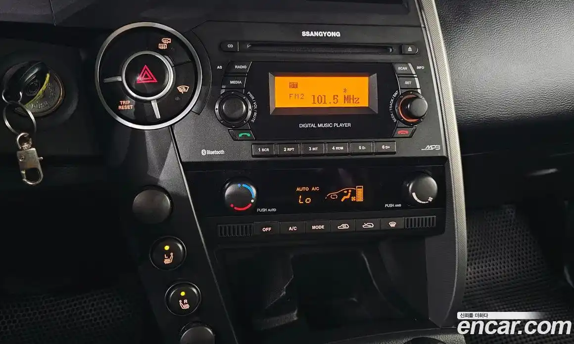 SsangYong Korando 2013 2.0 Автомат в Москве № 1344468, фото 17