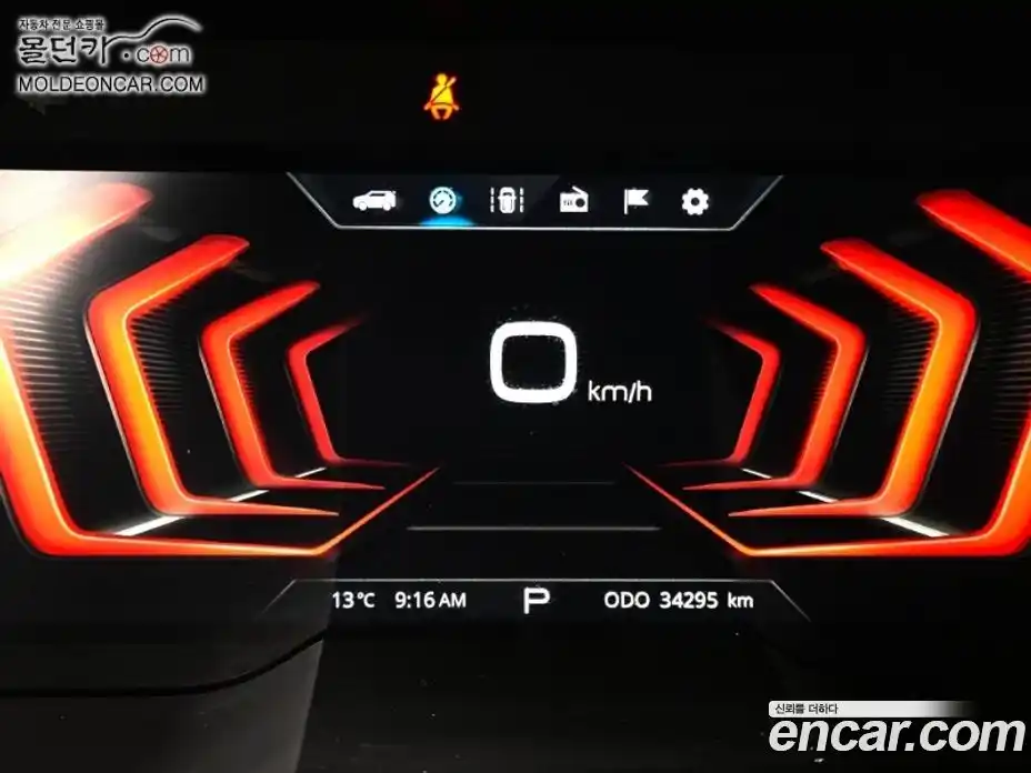 SsangYong TIBOLI 2022 1.5 Автомат в Москве № 1344484, фото 17