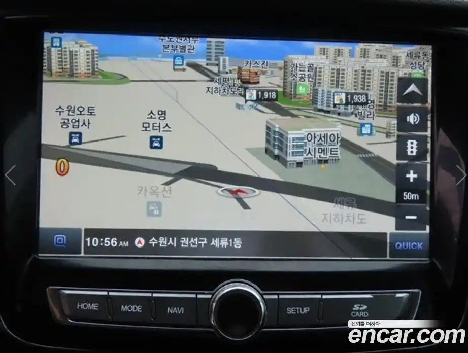 SsangYong Rexton 2020 2.2 Автомат в Москве № 1344634, фото 13