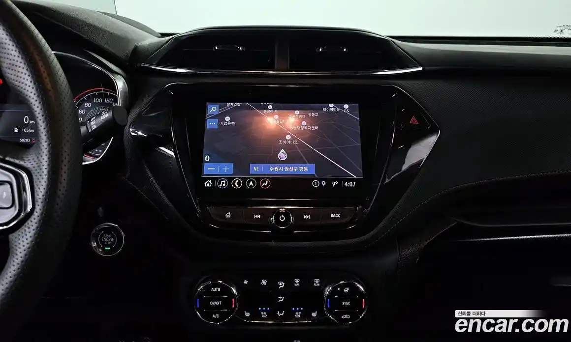 Chevrolet TrailBlazer 2022 1.3 Автомат в Москве № 1344971, фото 13