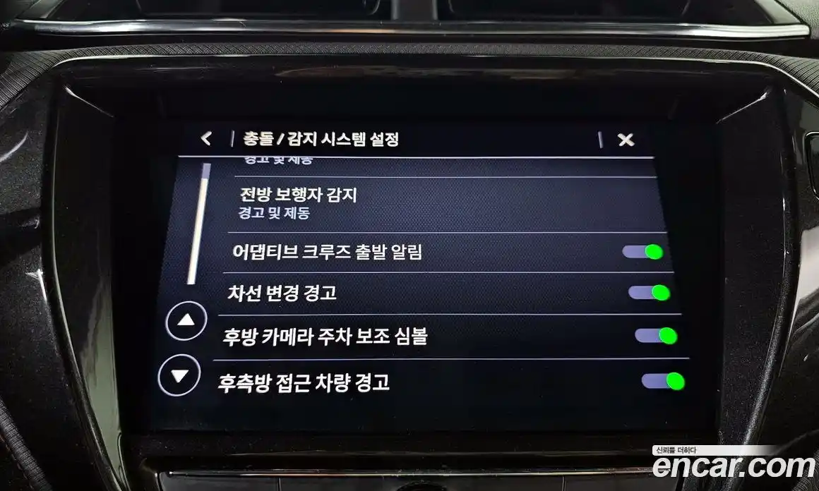 Chevrolet TrailBlazer 2022 1.3 Автомат в Москве № 1344971, фото 15