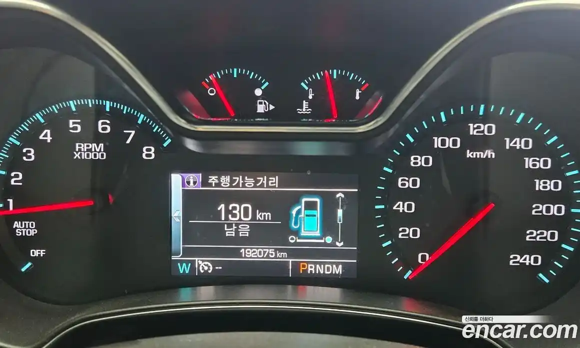 Chevrolet Impala 2015 2.5 гидро в Москве № 1345730, фото 18