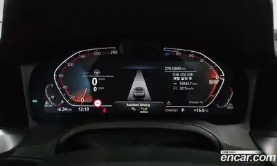 BMW 3-Series 2021 2.0 гидро в Москве № 1346527, миниатюра 8