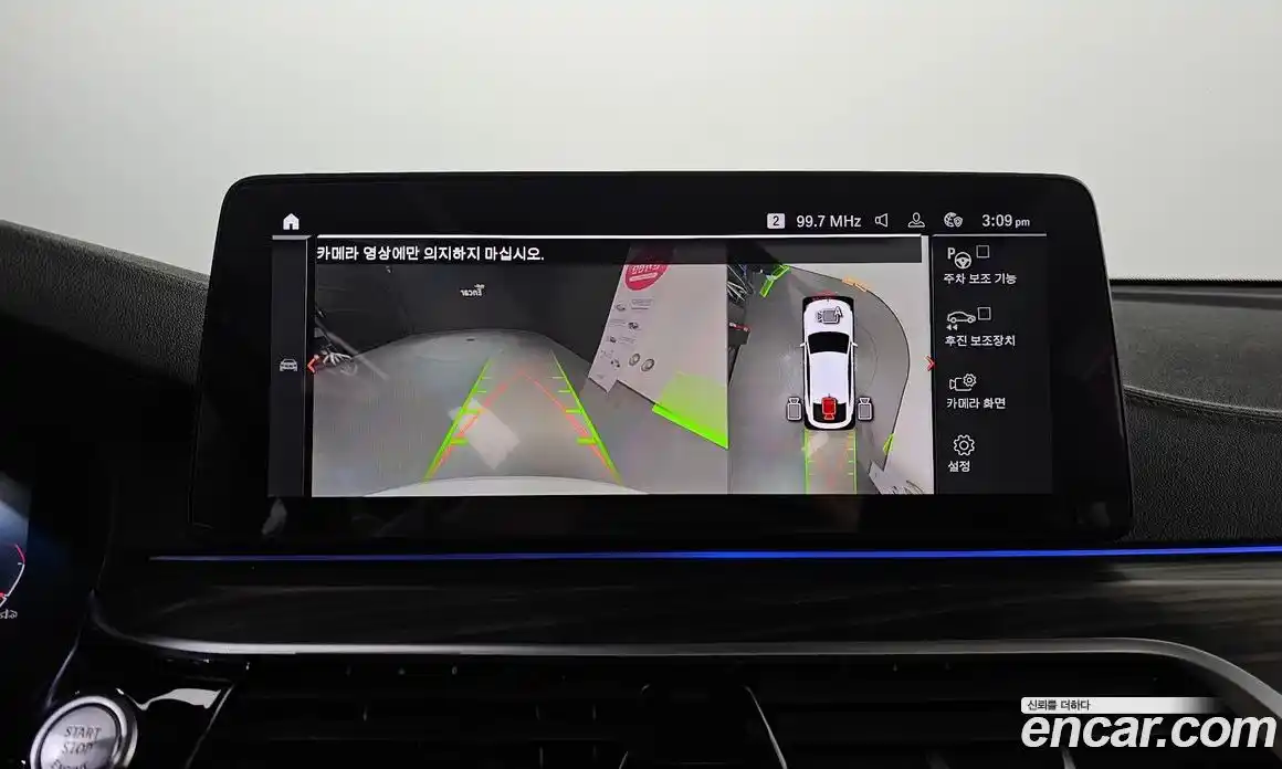 BMW 6-Series 2020 3.0 Автомат в Москве № 1347270, фото 17