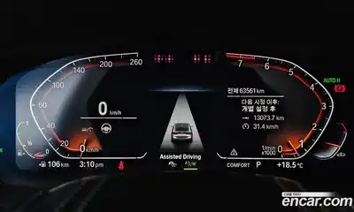 BMW 6-Series 2020 3.0 Автомат в Москве № 1347270, миниатюра 8