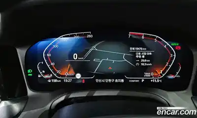 BMW 3-Series 2021 2.0 Автомат в Москве № 1347335, миниатюра 8