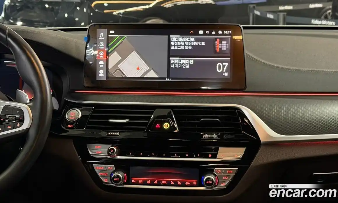 BMW 6-Series 2024 2.0 Автомат в Москве № 1347368, фото 18