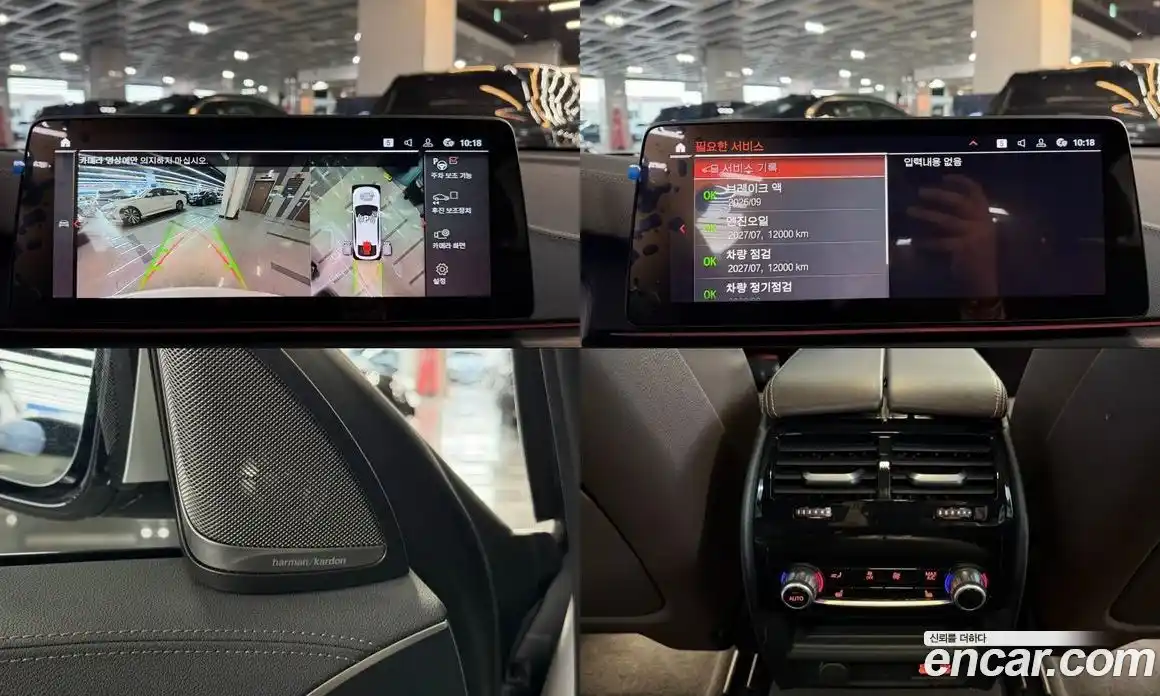 BMW 6-Series 2024 2.0 Автомат в Москве № 1347368, фото 19