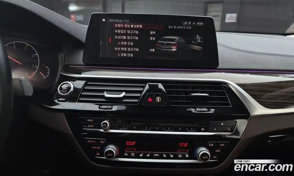 BMW 6-Series 2019 2.0 Автомат в Москве № 1347438, фото 13