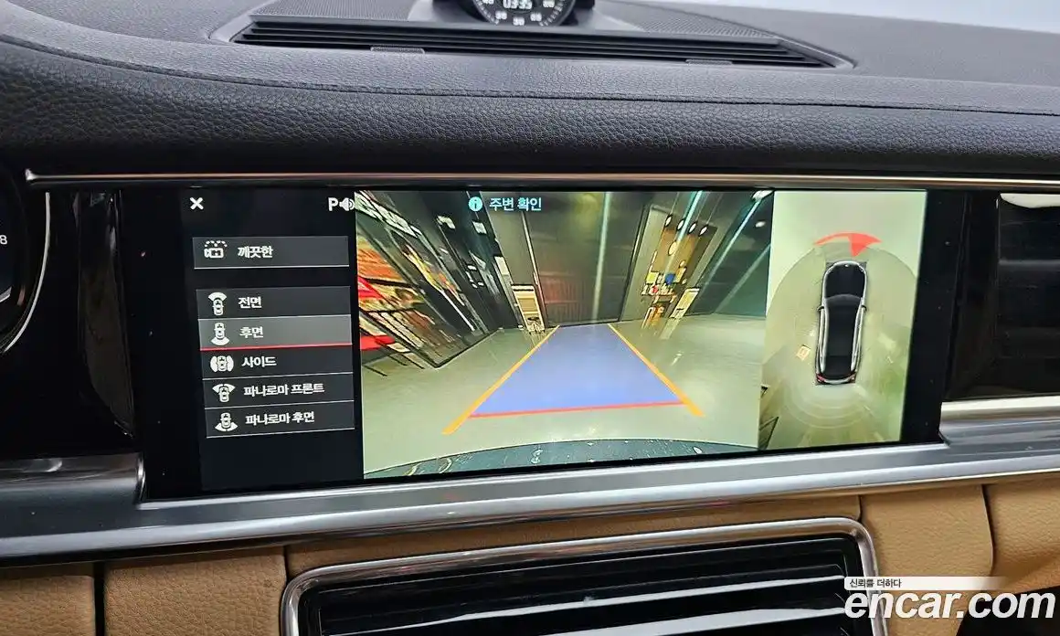 Porsche Panamera 2017 2.9 гидро в Москве № 1349113, фото 17