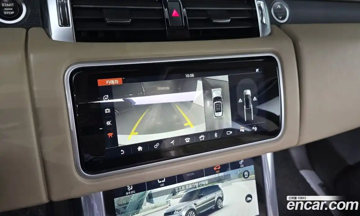Land Rover Range-Rover Sport 2018 3.0 гидро в Москве № 1349487, фото 14