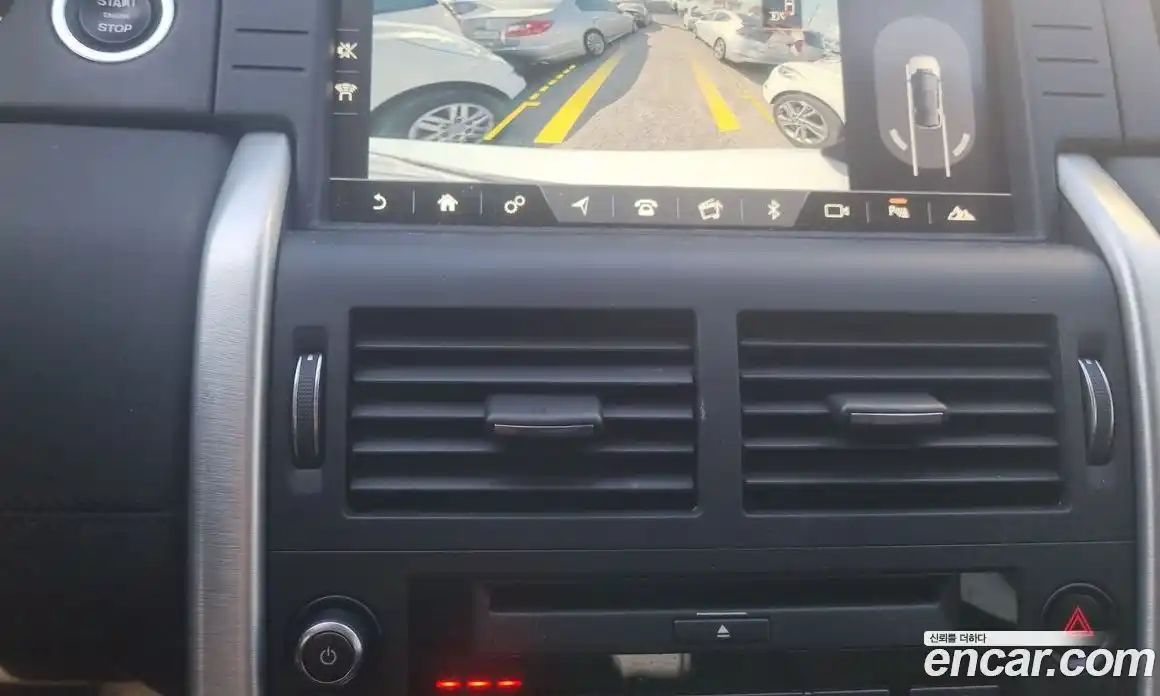 Land Rover Discovery Sport 2017 2.0 гидро в Москве № 1349625, фото 12