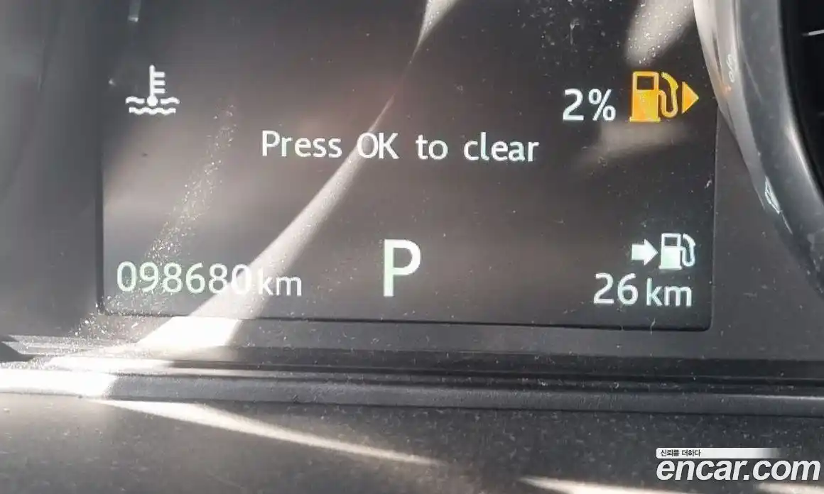 Land Rover Discovery Sport 2017 2.0 гидро в Москве № 1349625, фото 10