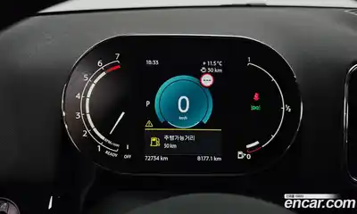 Mini Countryman 2022 1.5 гидро в Москве № 1349758, миниатюра 8