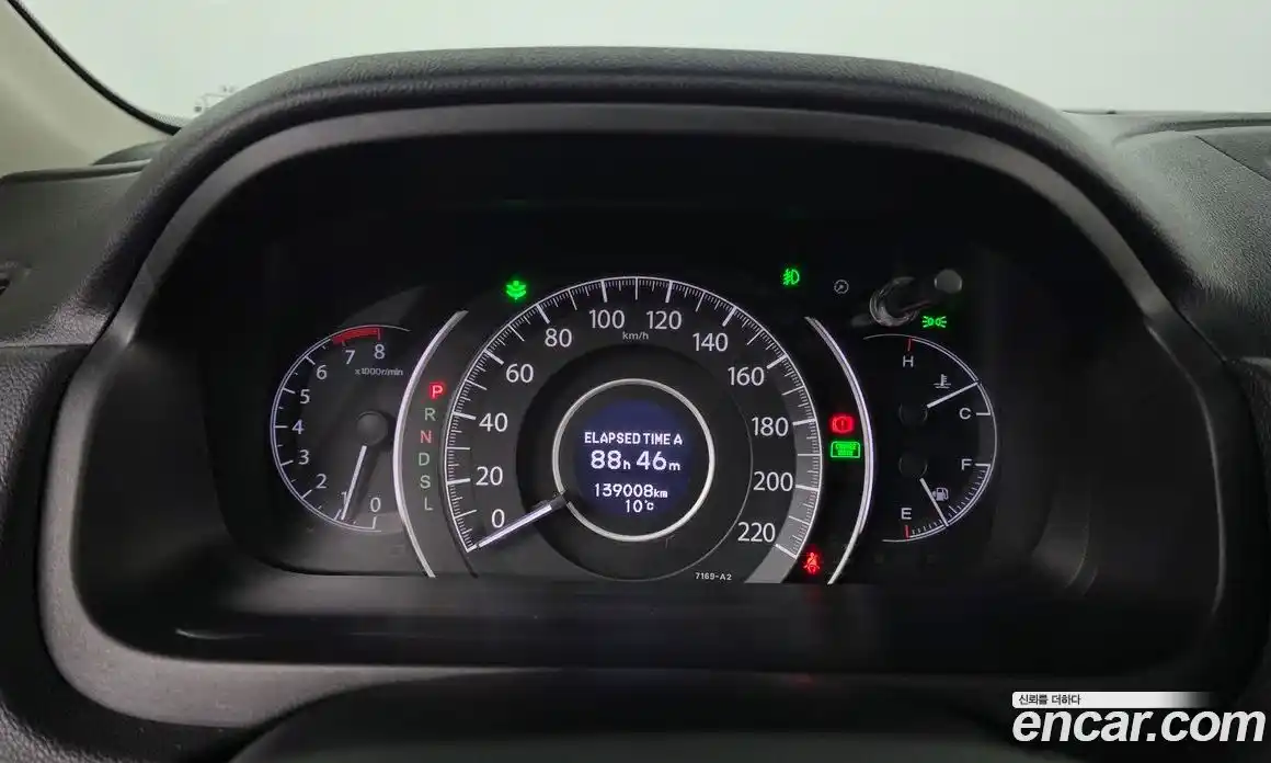 Honda CR-V 2015 2.4 гидро в Москве № 1350876, фото 8