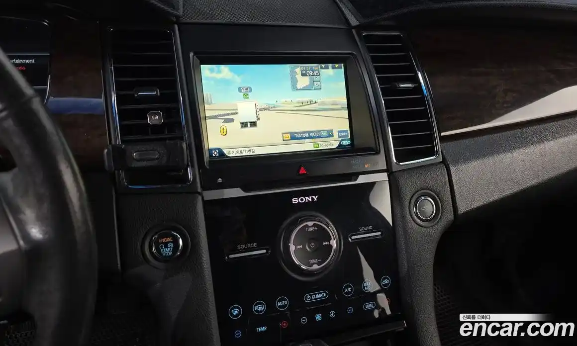 Ford Taurus 2015 2.0 гидро в Москве № 1351021, фото 14