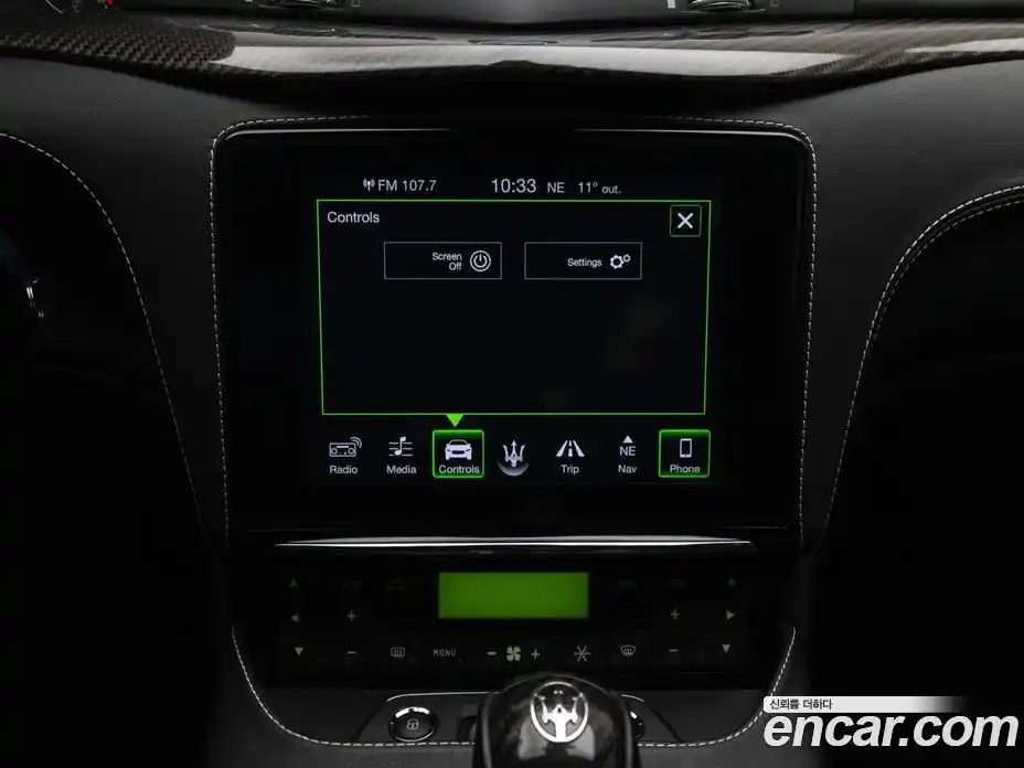 Maserati GranTurismo 2019 4.7 гидро в Москве № 1351069, фото 15