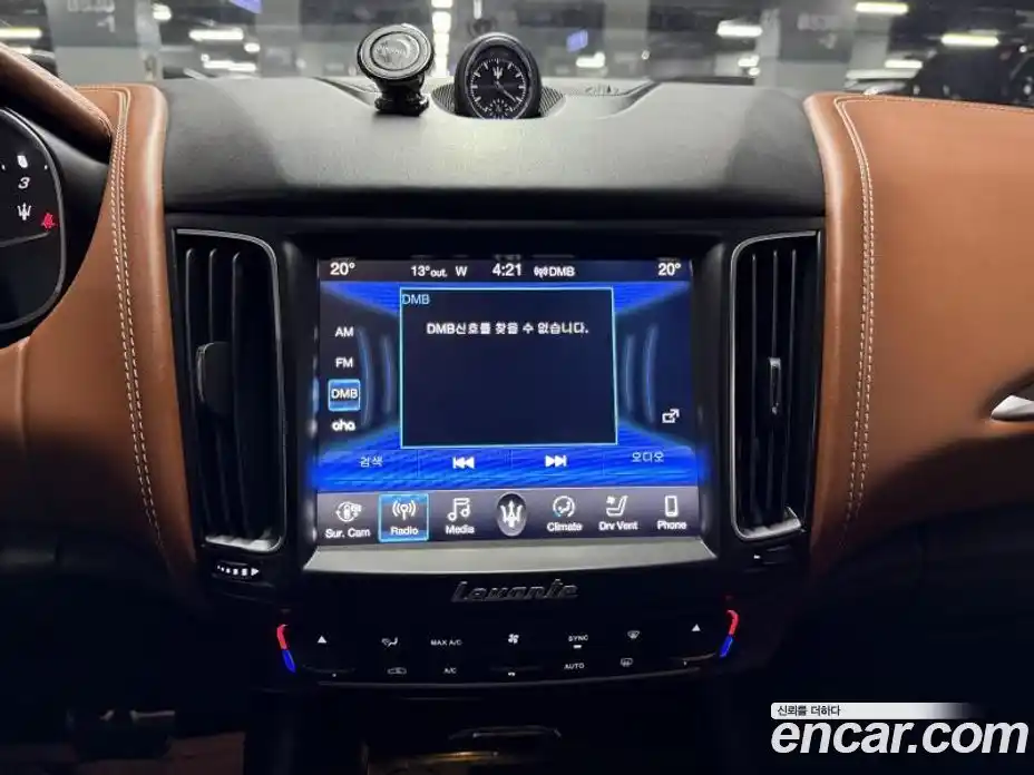 Maserati Levante 2017 3.0 гидро в Москве № 1351088, фото 11