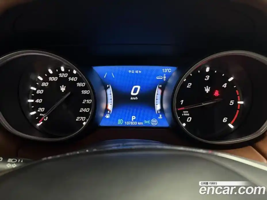 Maserati Levante 2017 3.0 гидро в Москве № 1351088, фото 6