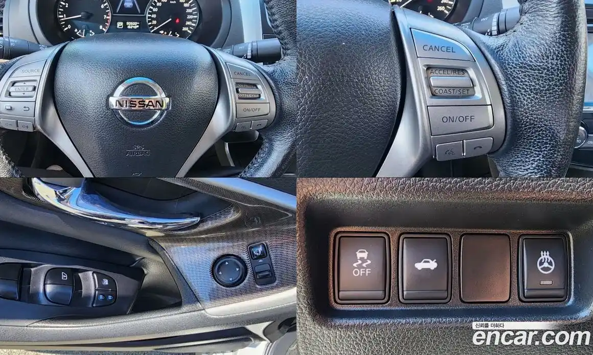 Nissan Altima 2014 2.5 вариатор в Москве № 1351254, фото 13