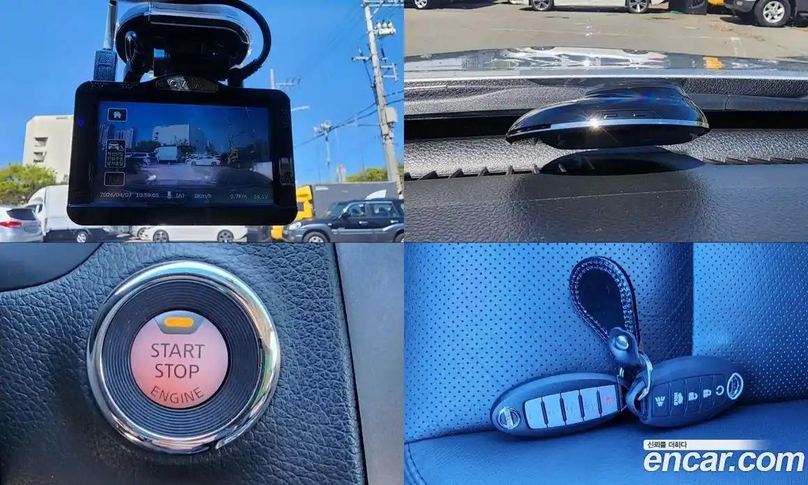 Nissan Altima 2014 2.5 вариатор в Москве № 1351254, фото 15
