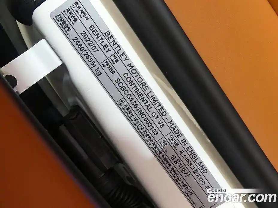 Bentley Continental 2022 4.0 гидро в Москве № 1351370, фото 20