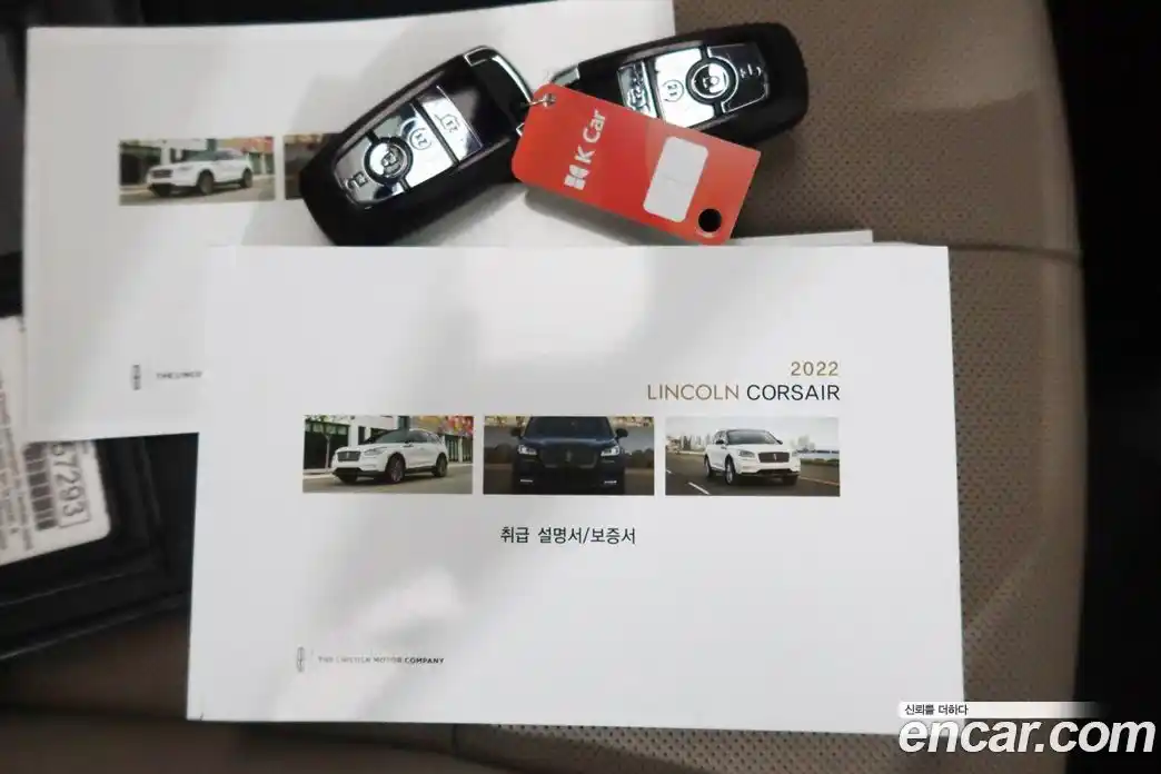 Lincoln Corsair 2022 2.0 гидро в Москве № 255858, фото 11