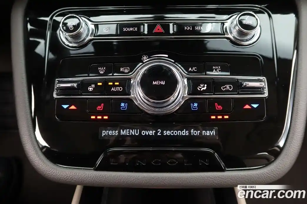 Lincoln Corsair 2022 2.0 гидро в Москве № 255858, фото 20