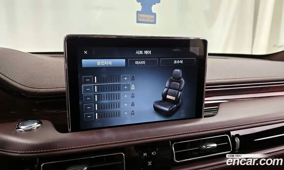 Lincoln Aviator 2020 3.0 гидро в Москве № 304150, фото 16