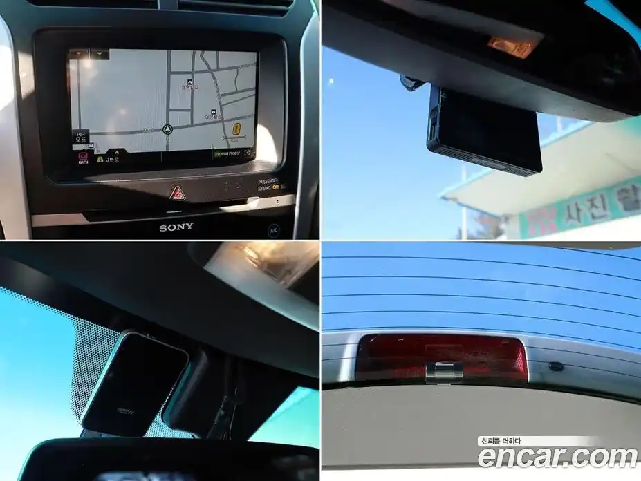 Ford Explorer 2012 3.5 гидро в Москве № 331430, фото 16