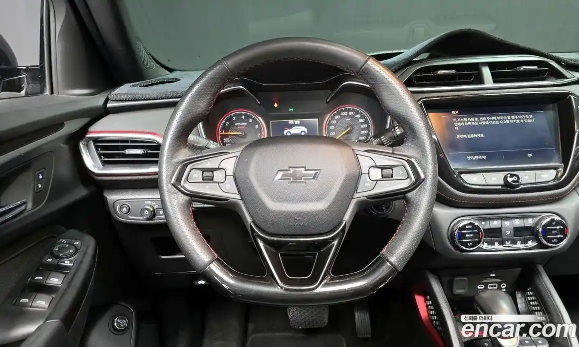 Chevrolet TrailBlazer 2021 1.3 гидро в Москве № 103624, фото 13