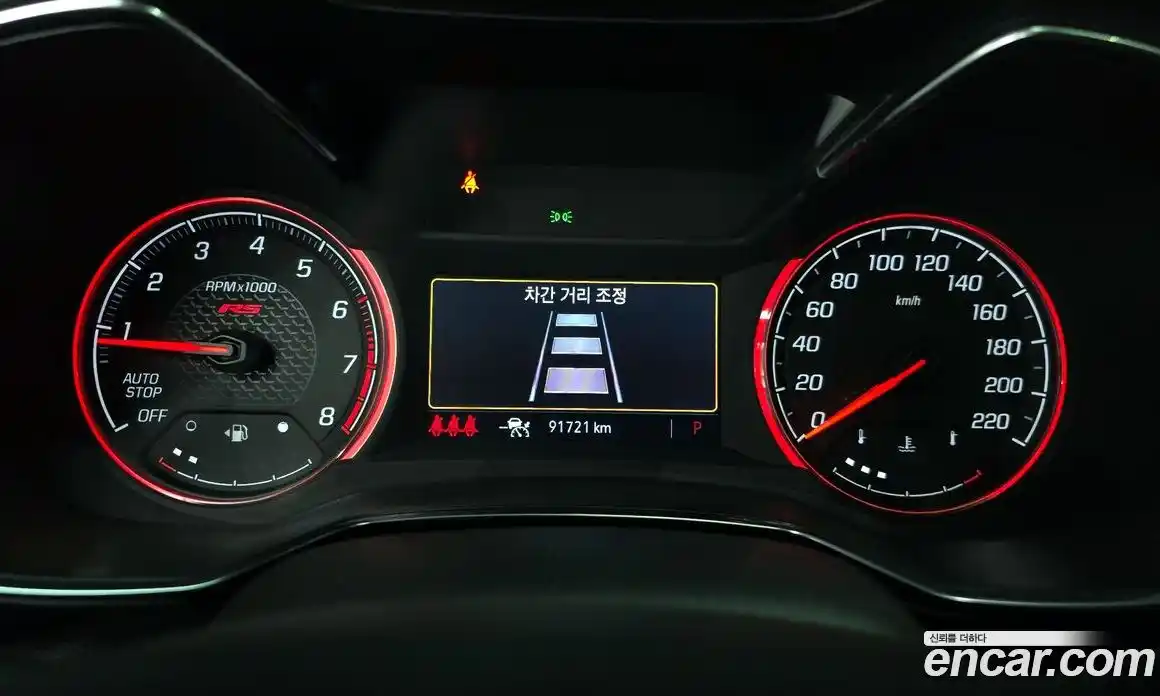 Chevrolet TrailBlazer 2021 1.3 гидро в Москве № 103624, фото 8
