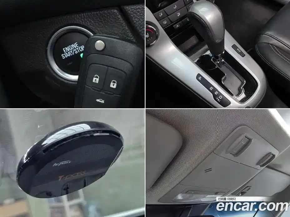 Chevrolet Cruze 2014 1.4 гидро в Москве № 1190197, фото 13