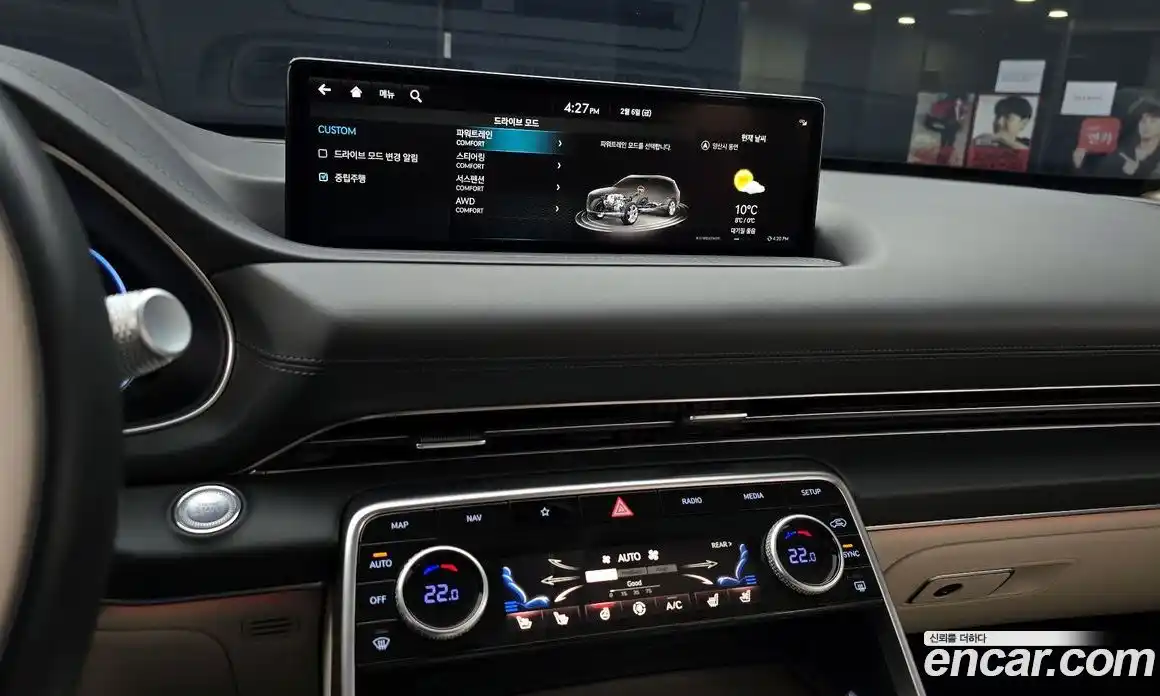 Genesis GV80 2021 2.5 гидро в Москве, фото 17
