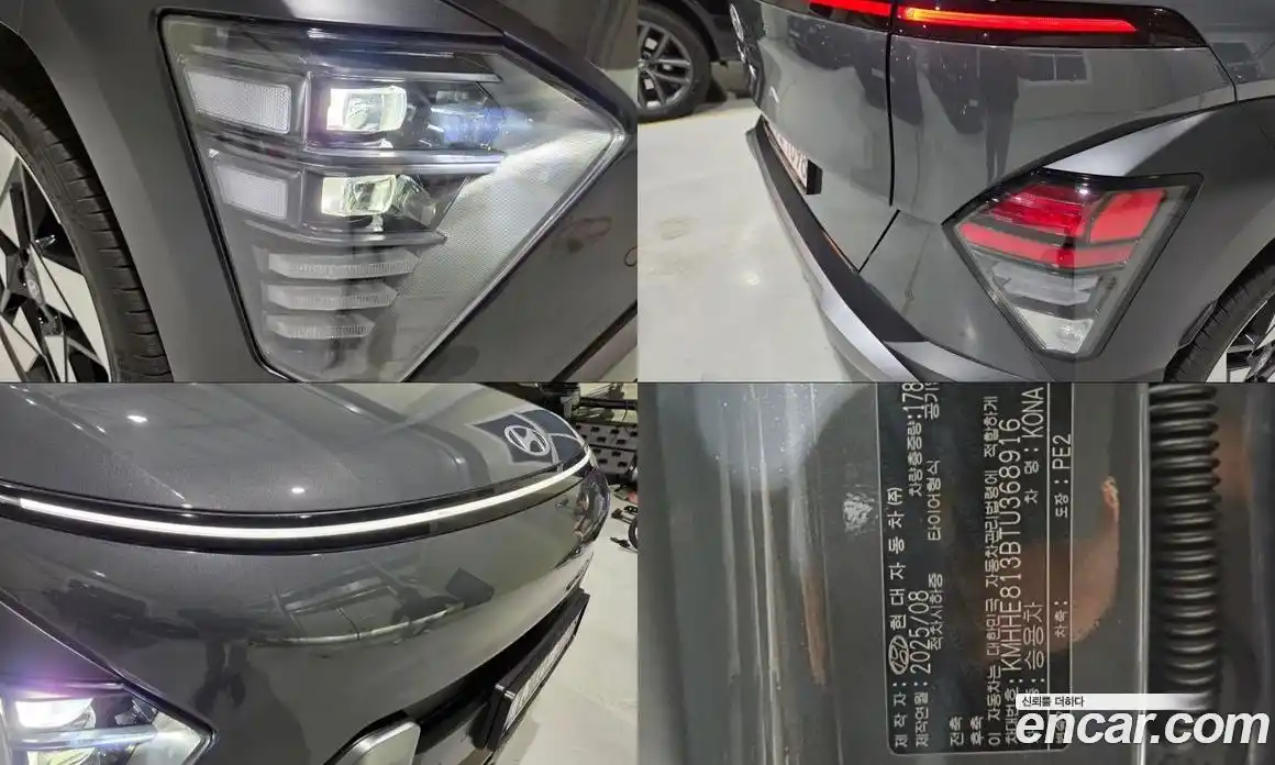 Hyundai Kona 2025 1.6 гидро в Москве № 1317354, фото 20