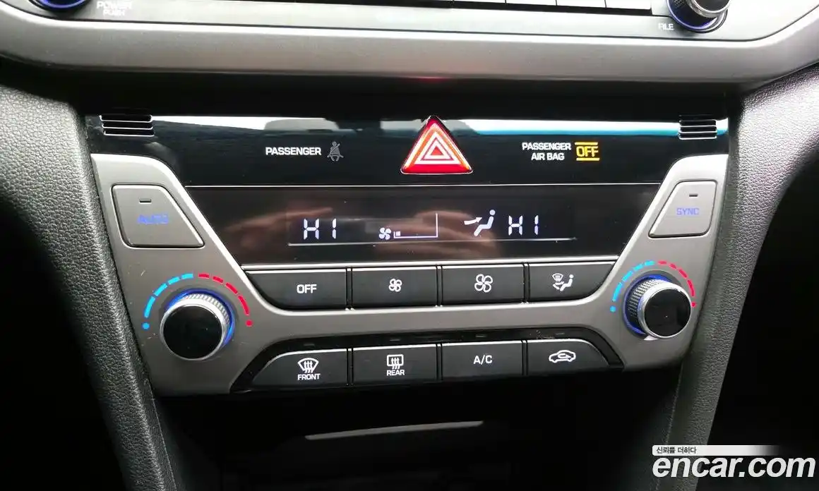 Hyundai Avante 2016 1.6 гидро в Москве № 1317543, фото 17