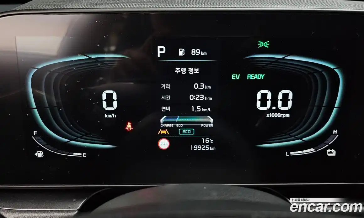 Kia Niro 2023 1.6 гидро в Москве № 1318301, фото 8
