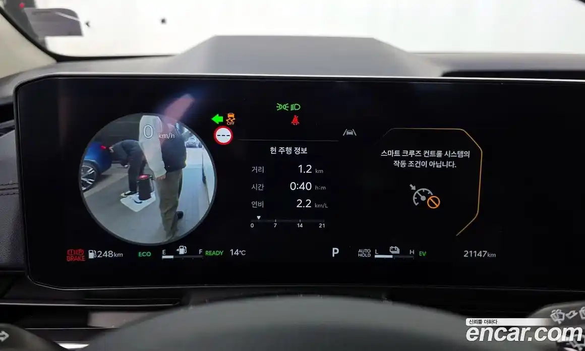 Kia Canival 2024 1.6 Автомат в Москве № 1318353, фото 8